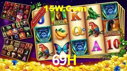 Loterias online na 69H